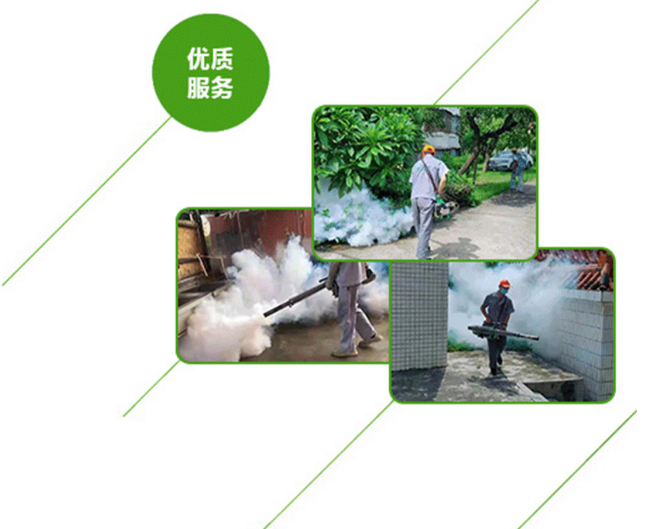 免費提供現場勘查